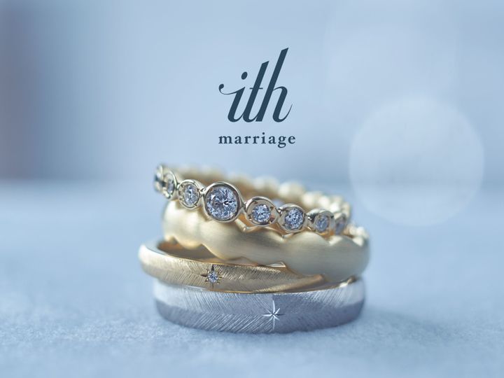 婚約指輪と結婚指輪ブランドITHのヴィジュアル