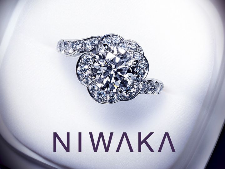 NIWAKA（俄）の婚約指輪